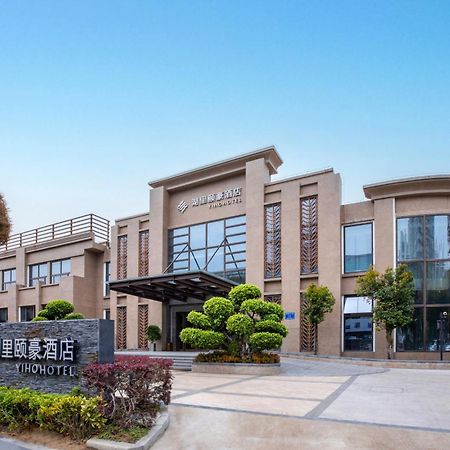 Yiho Hotel Xiamen Huli Exterior photo