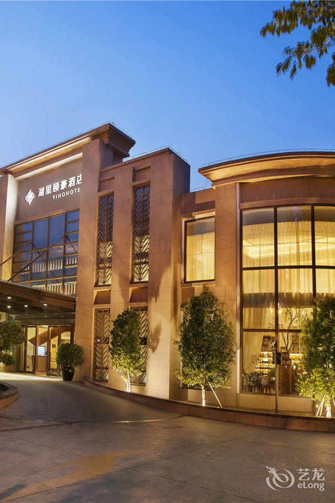Yiho Hotel Xiamen Huli Exterior photo