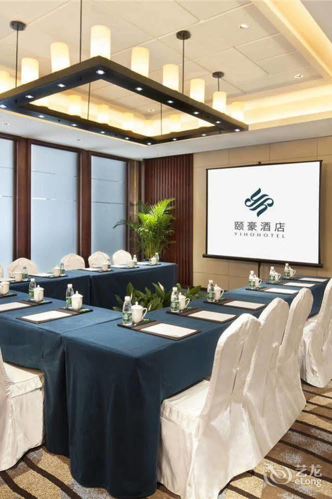 Yiho Hotel Xiamen Huli Exterior photo