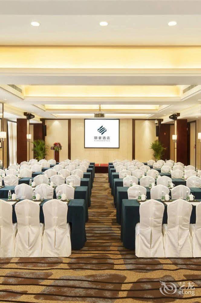 Yiho Hotel Xiamen Huli Exterior photo