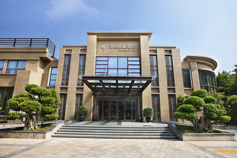 Yiho Hotel Xiamen Huli Exterior photo